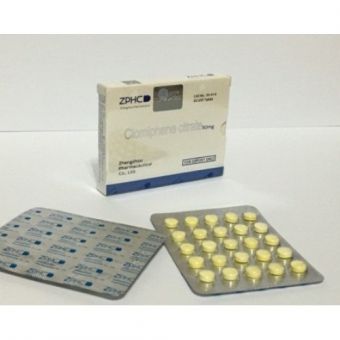 Clomiphene citrate (Кломид) ZPHC 50 таблеток (1таб 25 мг) - Казахстан
